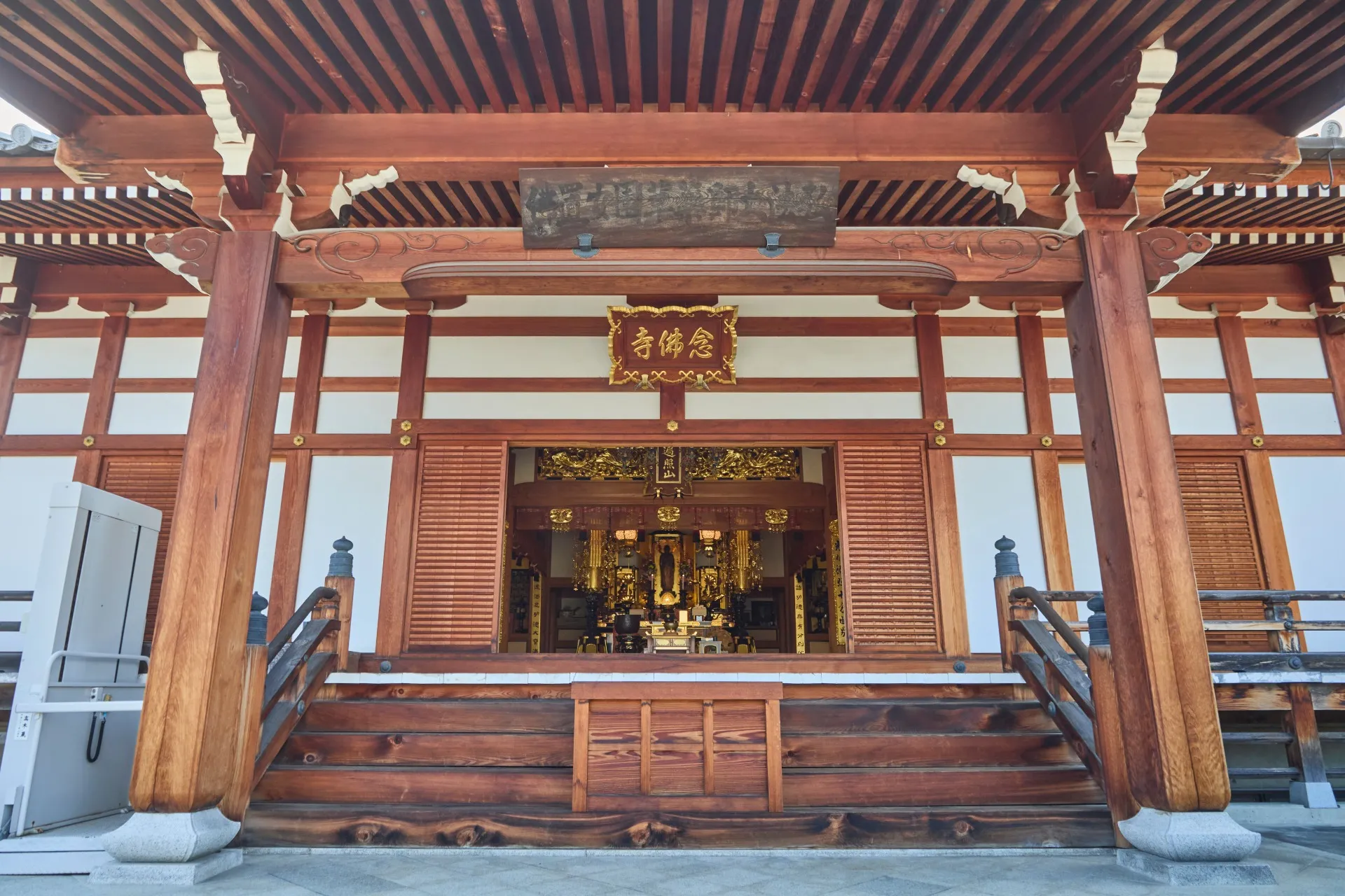 仏教は誰のため?